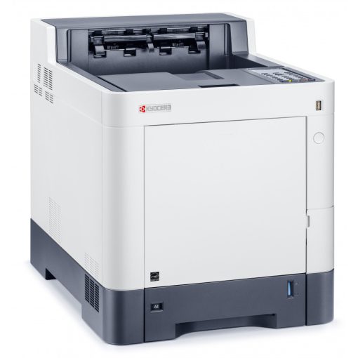 Kyocera P6235CDN color Printer