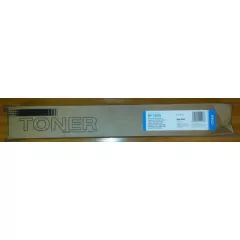 RICOH MPC2003/2503 Compatible Cyan Toner