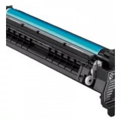 Develop ineo+ 203/253 Modul IU211C Genuin Cyan Toner