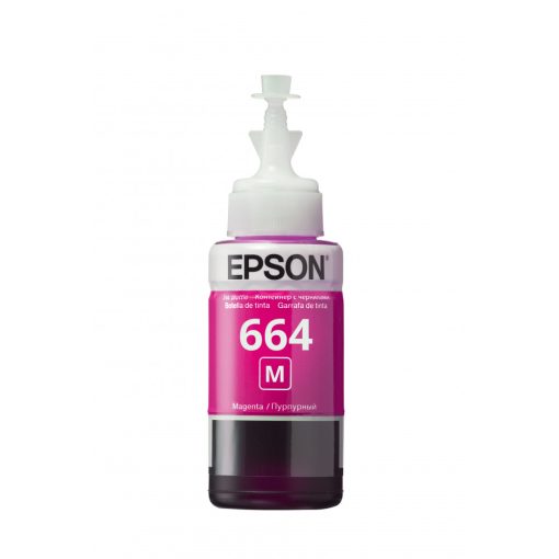 Epson T6643 Genuin Magenta Ink Cartridge