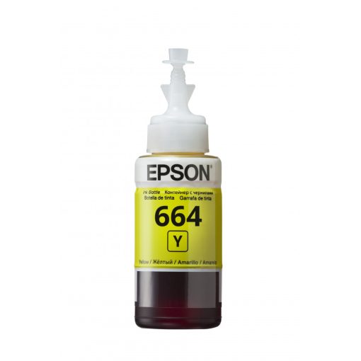 Epson T6644 Genuin Yellow Ink Cartridge