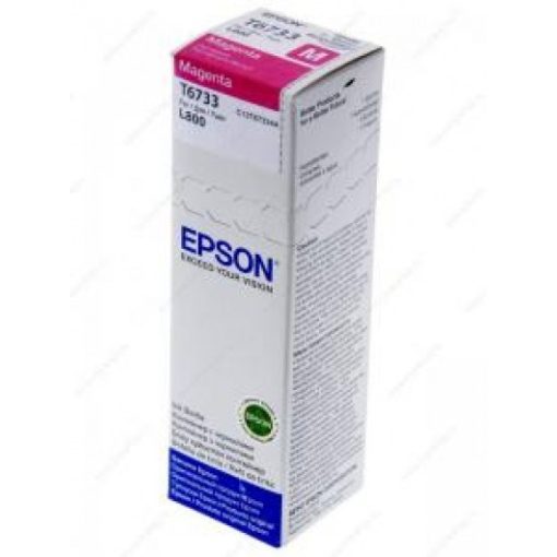 Epson T6733 Genuin Magenta Ink Cartridge