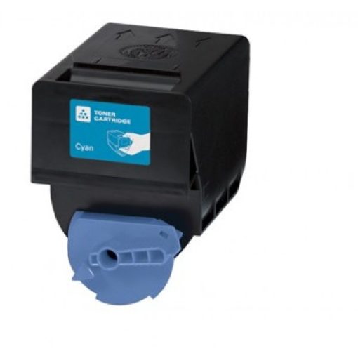 CANON IRC2880 CEXV21 ADV Utángyártott Katun Cyan Toner