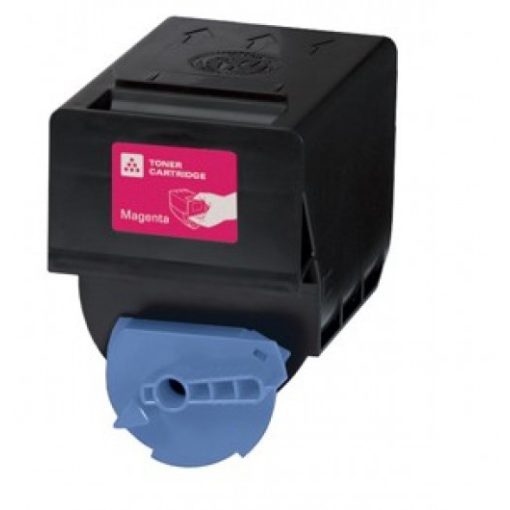 CANON IRC2880 CEXV21 ADV Utángyártott Katun Magenta Toner