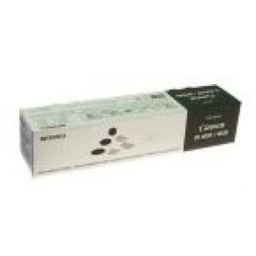 CANON IR4025,4035 CEXV39 Compatible Integrál Black Toner