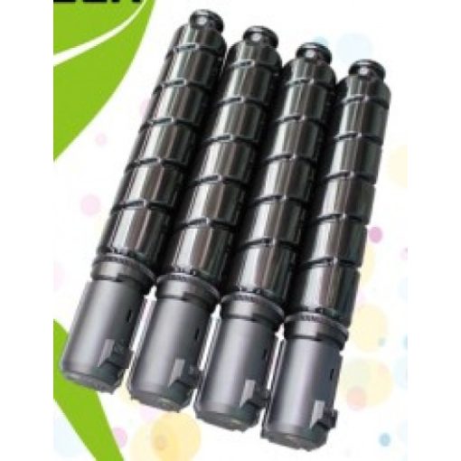 CANON IRC250 Compatible Katun Black Toner