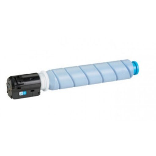 CANON IRC250 Compatible Katun Cyan Toner