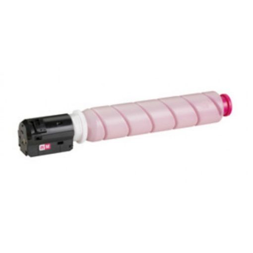 CANON IRC250 Compatible Katun Magenta Toner