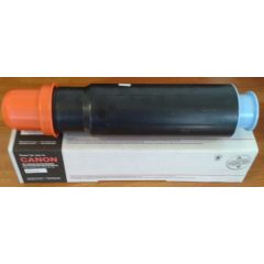   CANON IR2270/3570 EXV11/12 Utángyártott Japán Fekete Toner