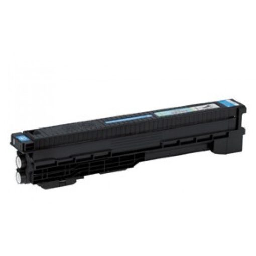 CANON iRC3200/2620 CEXV8 Utángyártott Katun Cyan Toner