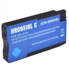 HP CN046AE No.951XL Compatible Katun Cyan Ink Cartridge