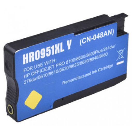 HP CN048AE No.951XL Compatible Katun Yellow Ink Cartridge