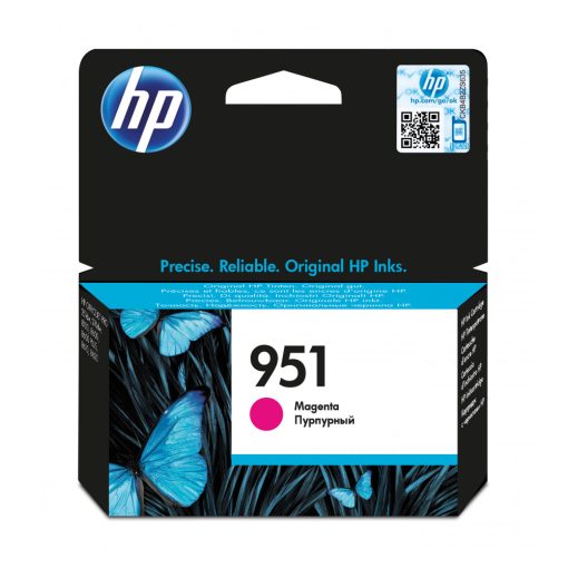 HP CN051AE No.951 Genuin Magenta Ink Cartridge