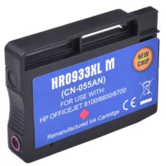 HP CN055AE No.933XL Compatible Katun Magenta Ink Cartridge