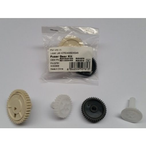 HP 4250/4350 Fuser gear kit CT  (For use)