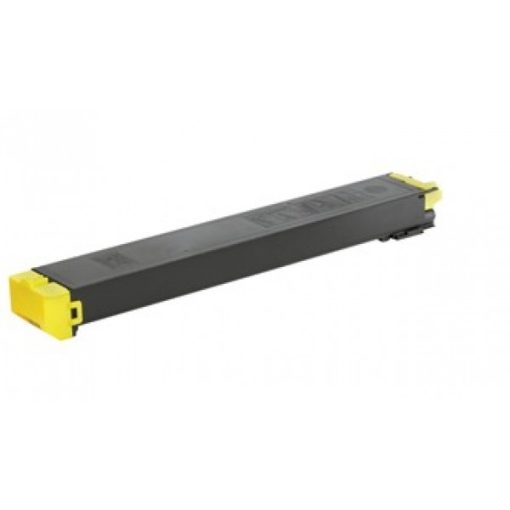 SHARP MX 36GTYA Compatible Katun Yellow Toner
